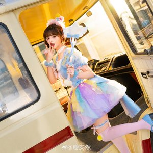 谢安然 のアバター