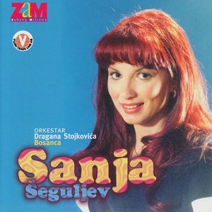 Tuđe, Tuđe, Slađe Je