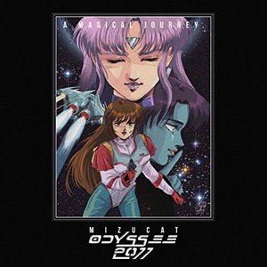 Odyssee 2077 (Remix)