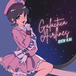 Galactica Airlines - Single