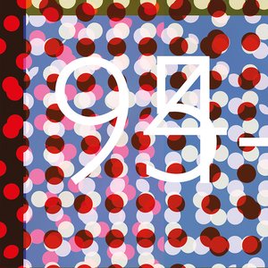 Demos 1994-1995