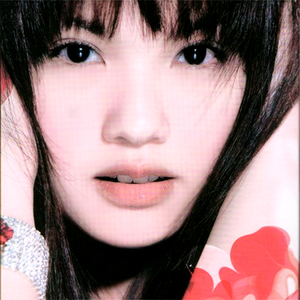 曖昧 cover