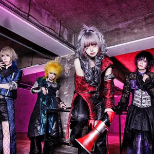 リヴァレス のアバター