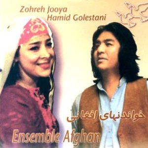 Zohre Jooya & The Afghan Ensemble 的头像