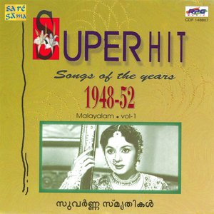 SUPER HIT SONGS OF THE YEARS 1948-52 - VOL 1