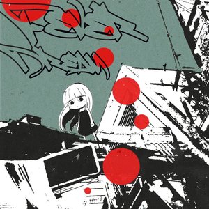 “FEVER DREAM”的封面
