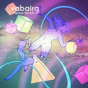 Space Reverb EP
