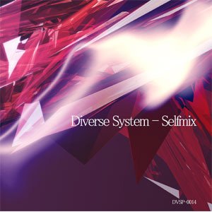 Diverse System Selfmix