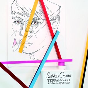 teppan-yaki (a collection of remixes)