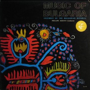 Music of Bulgaria