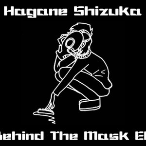 Avatar for Hagane Shizuka pres. Samael
