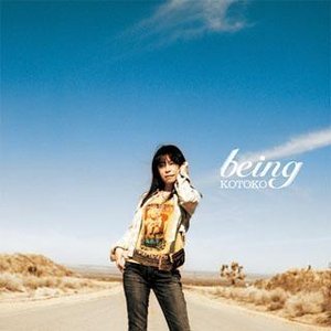 “Being Single”的封面