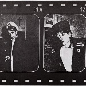 Moment Of Hate Perspective Nevski Last Fm