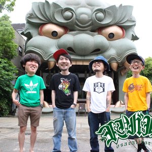 ヨンバルカン 的头像