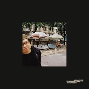 的夏日麼麼茶 Whose Summertime Sadness