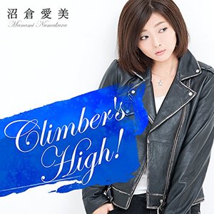 Climber's High!