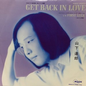 GET BACK IN LOVE