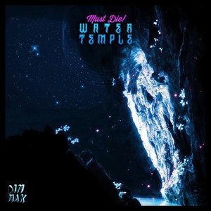 Water Temple EP