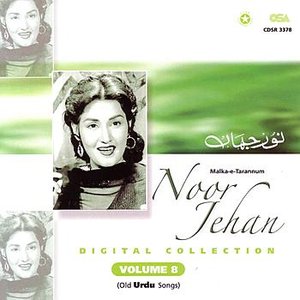 Digital Collection Volume 8