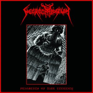 Fragments of Dark Eternity