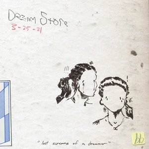 Dream Store - Single
