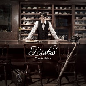 Bistro