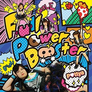 Full Power Booster