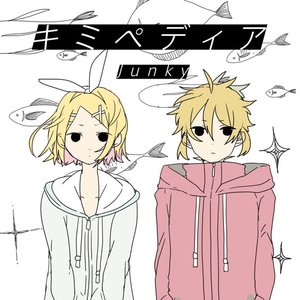 キミペディア