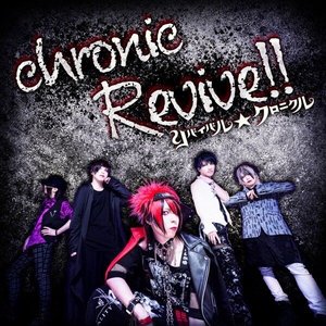 chronic Revive!!