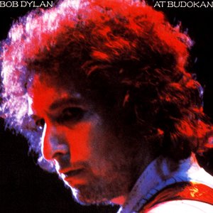 Image for 'At Budokan (disc 1)'