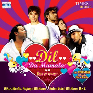 Dil Da Mamala