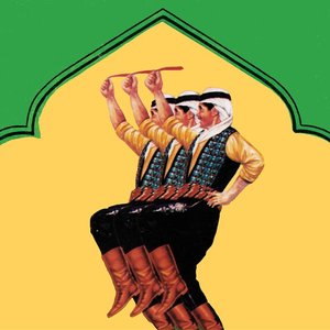 Faraj Kadah/Ashraf Abu Leil 的头像