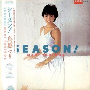 SEASON!
