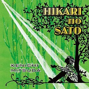 Hikari No Sato
