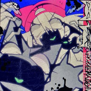 femtanyl x ISSBROKIE 的头像