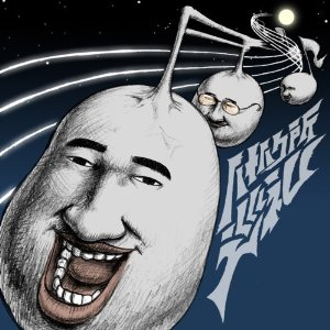 八+八 (八十八ヶ所巡礼) - GetSongBPM