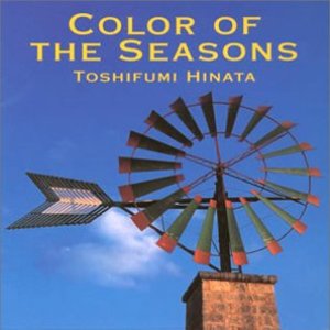 Color Of The Seasons