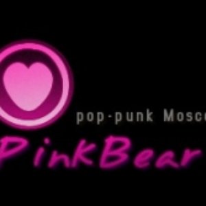 'Pink Bear'の画像