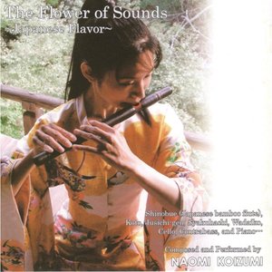 The Flower of Sounds (Japanese Flavor)
