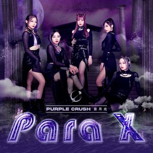 Para X
