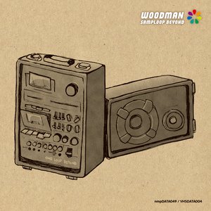 samploop beyond