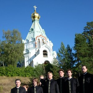 “Choir of the Brotherhood of Valaam Monastery”的封面