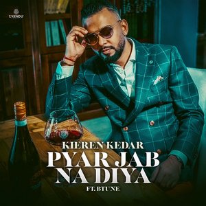 Pyar Jab Na Kiya (feat. BTune) - Single