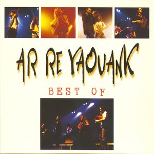 Best of Ar Re Yaouank