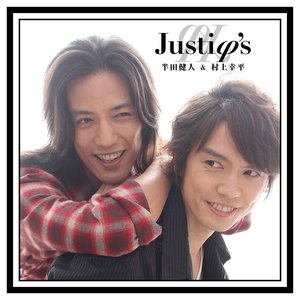 Kento Handa & Kohei Murakami 的头像