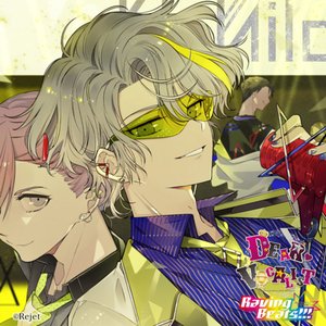 カレはヴォーカリスト♥CD 「ディア♥ヴォーカリスト Raving Beats!!!」 Brave Child