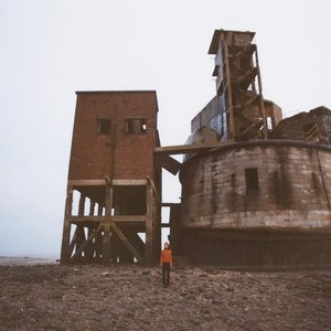 No Guts No Glory - Single