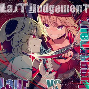 Last Judgement - Single