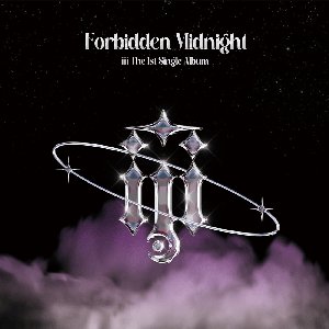 Forbidden Midnight - Single