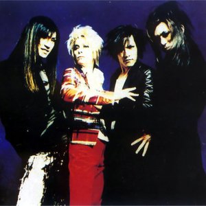 SEX MACHINEGUNS for BLACK STONES 的头像